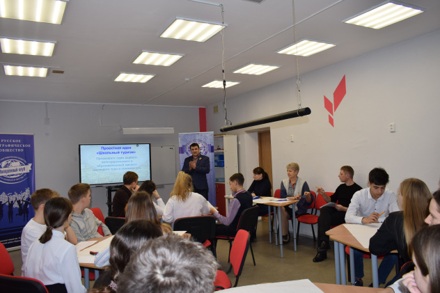 Подгоренский лицей