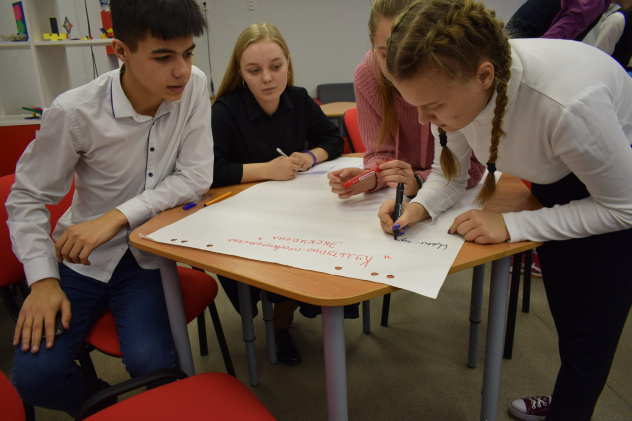 Подгоренский лицей