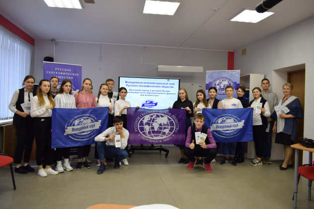 Подгоренский лицей