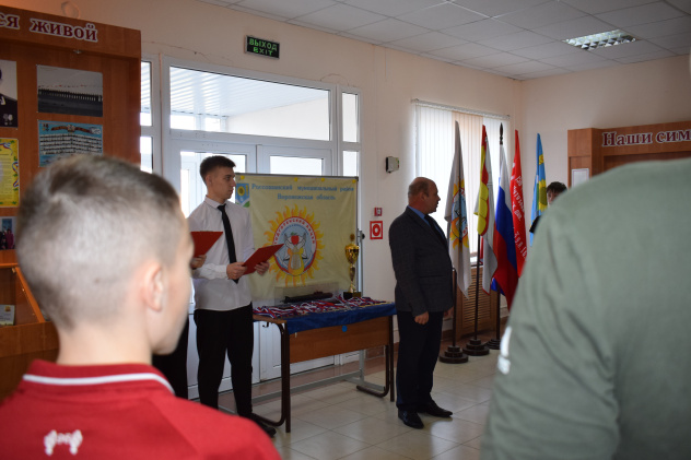 Турнир на "Кубок имени Н.А. Белозорова" Турнир на "Кубок имени Н.А. Белозорова"