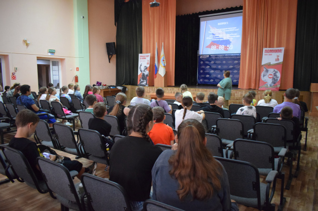 Лагерь "Старт в науку-2025" Лагерь "Старт в науку-2025"