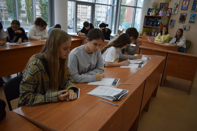 Акция "Этнографический диктант-2025"