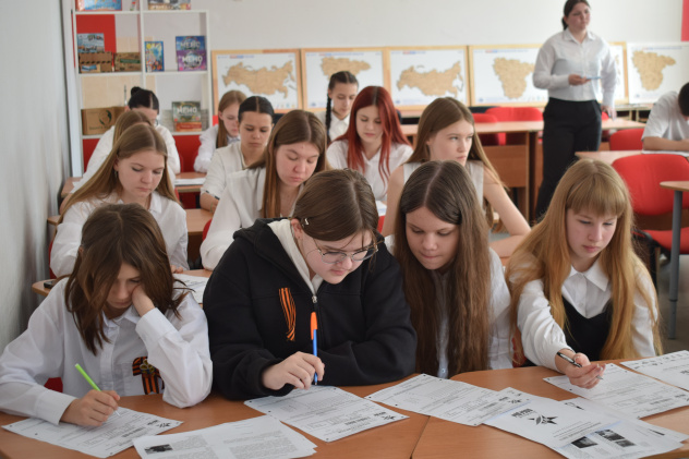 Акция "Диктант Победы - 2025" Акция "Диктант Победы - 2025"