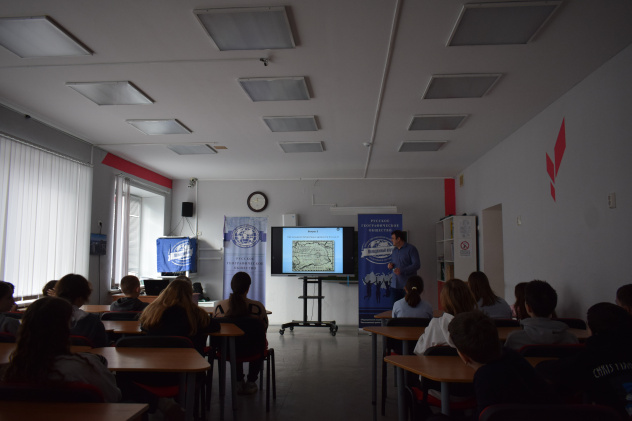 Интерактивное занятие "Антарктида" Интерактивное занятие "Антарктида"