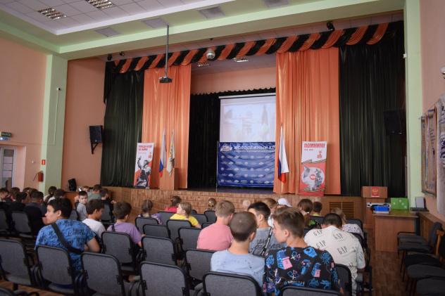 Лагерь "Старт в науку-2025" Лагерь "Старт в науку-2025"