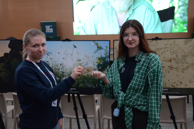 Маргарита Злотина Маргарита Злотина