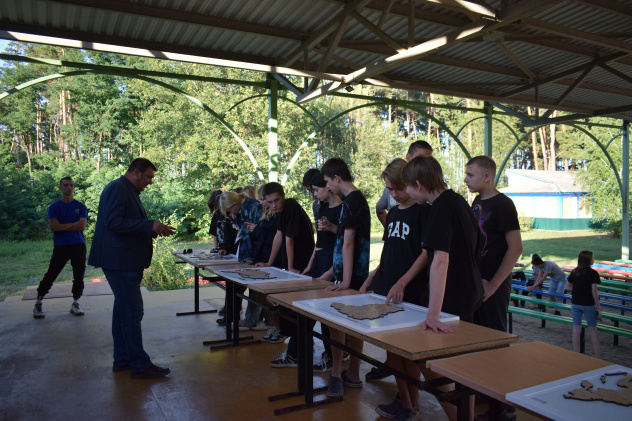 День географа в Россошанском районе Воронежской области День географа в Россошанском районе Воронежской области