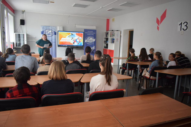 Лагерь "Старт в науку-2025"