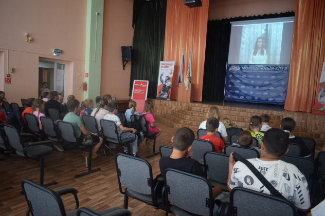 Лагерь "Старт в науку-2025" Лагерь "Старт в науку-2025"