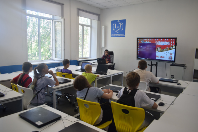 Лагерь "Старт в науку-2025"