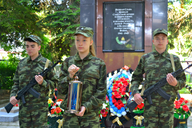 Эстафета памяти