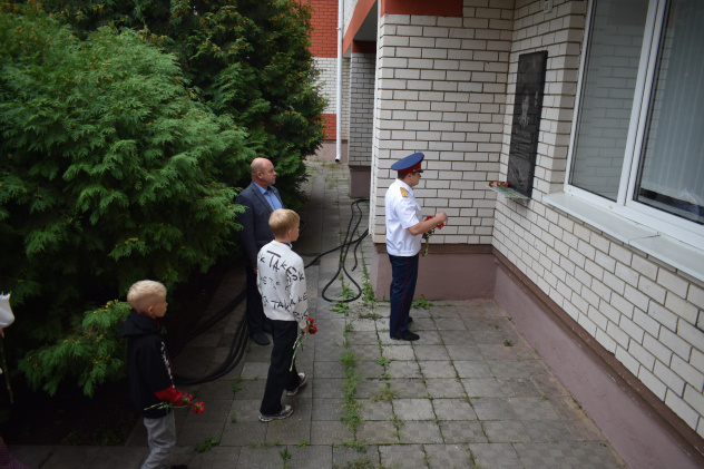 Митинг-реквием "Навечно в строю…" Митинг-реквием "Навечно в строю…"