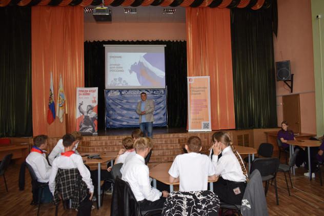 Муниципальный этап викторины "Воронеж-град"