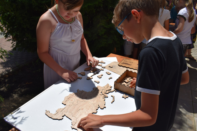 "День РГО-2021" "День РГО-2021"