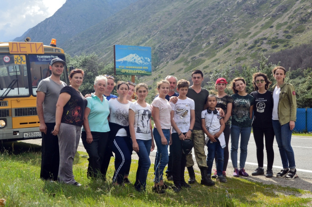 ЮНЭК Красная книга ЮНЭК Красная книга