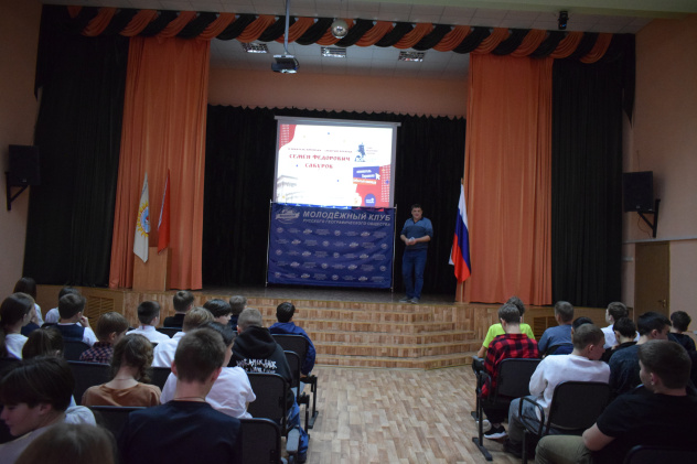 Урок памяти "Семен Сабуров" Урок памяти "Семен Сабуров"