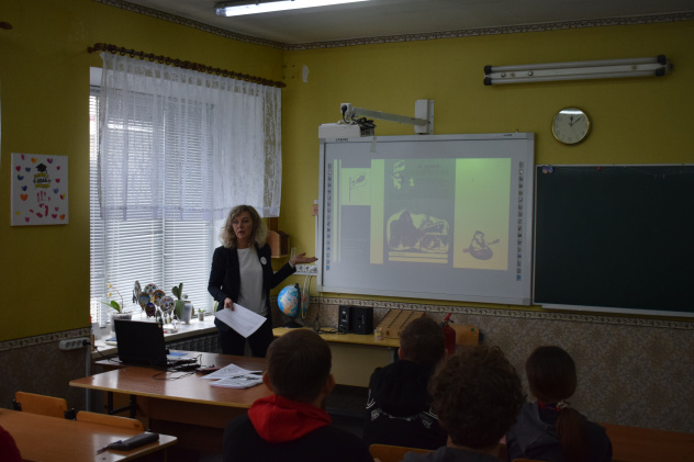 Акция "География-детям - 2025" Акция "География-детям - 2025"