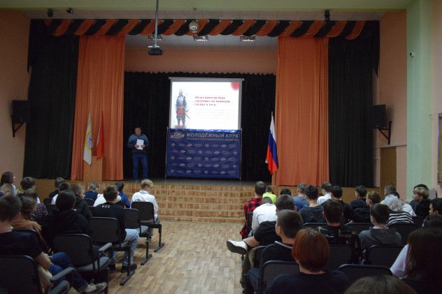 Урок памяти "Семен Сабуров" Урок памяти "Семен Сабуров"