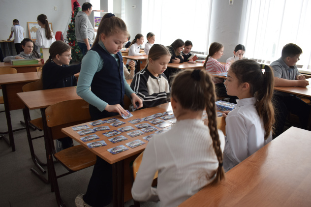 День без интернета-2026