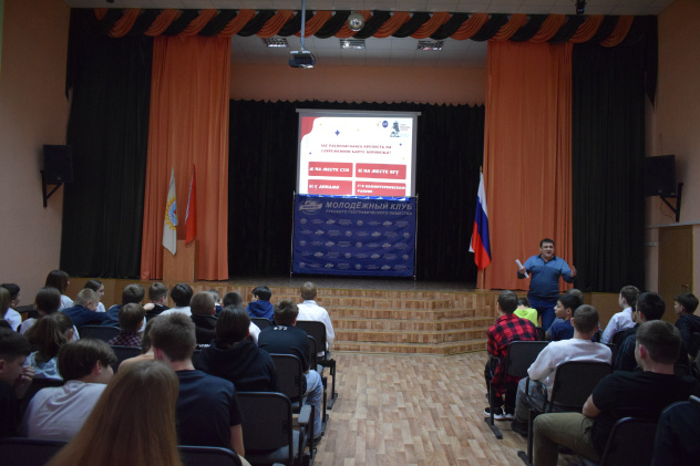 Урок памяти "Семен Сабуров" Урок памяти "Семен Сабуров"