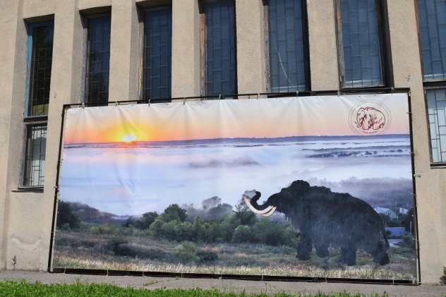 "Заповедная школа РГО-2021" "Заповедная школа РГО-2021"