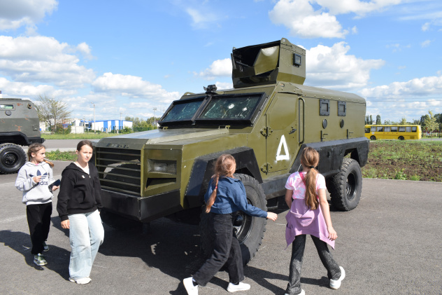 Экскурсия в парк "Патриот"