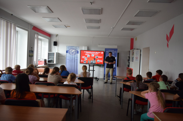 Лагерь "Старт в науку-2025"