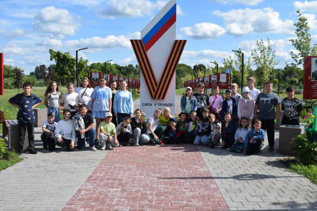 Экскурсия в парк "Патриот"