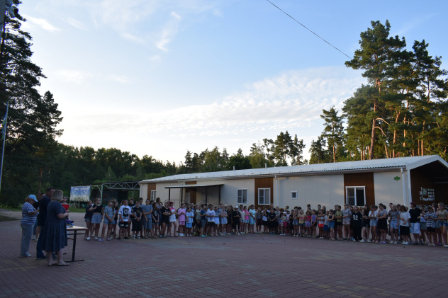 "Открываем Россию заново" "Открываем Россию заново"