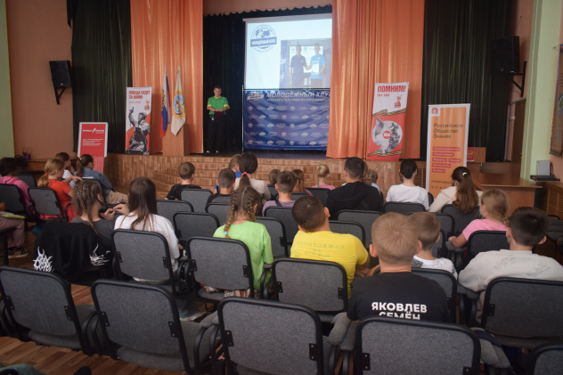 Лагерь "Старт в науку-2025"