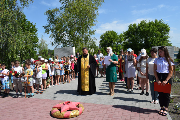 "Возвращение к истокам-2021" "Возвращение к истокам-2021"