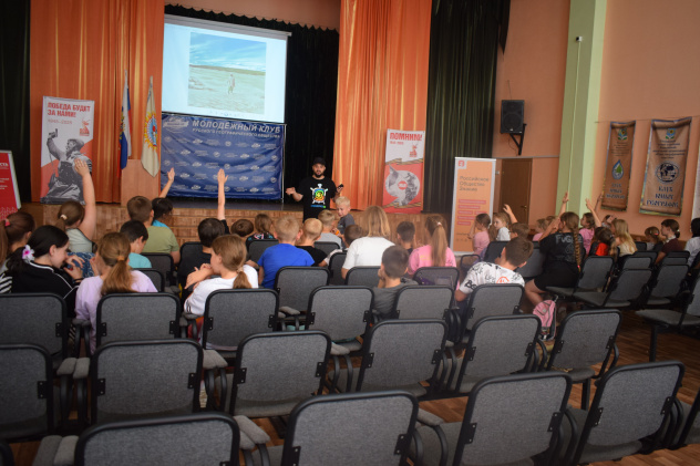 Лагерь "Старт в науку-2025"