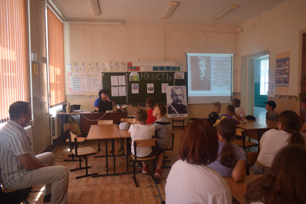 "Служил Отечеству"