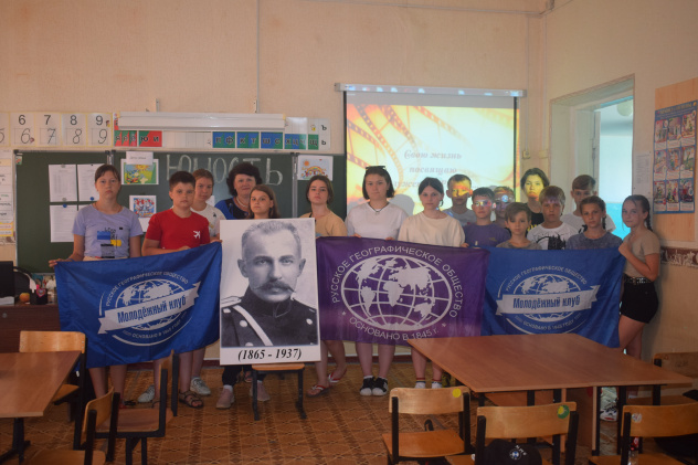 "Служил Отечеству"