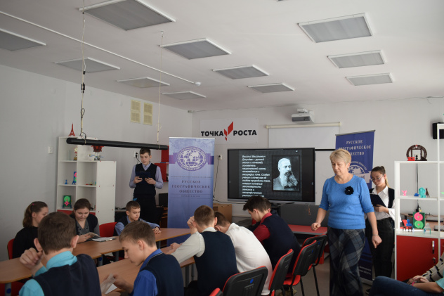 Подгоренский лицей Подгоренский лицей