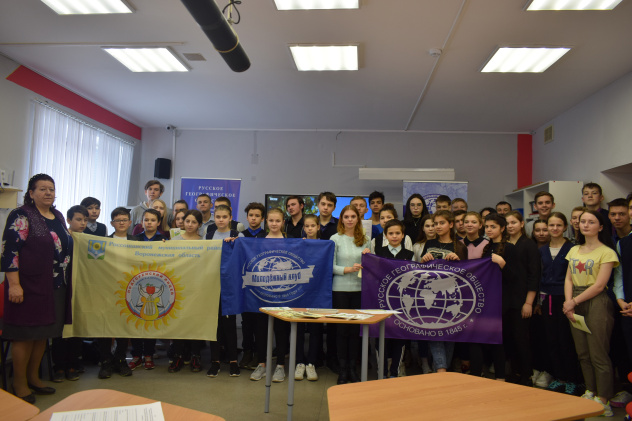 Подгоренский лицей Подгоренский лицей