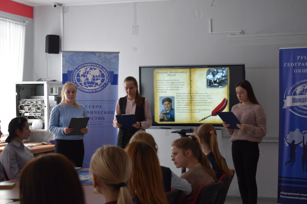 Подгоренский лицей Подгоренский лицей