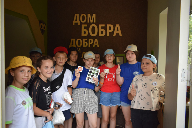 "В гостях у Воронежского заповедника"