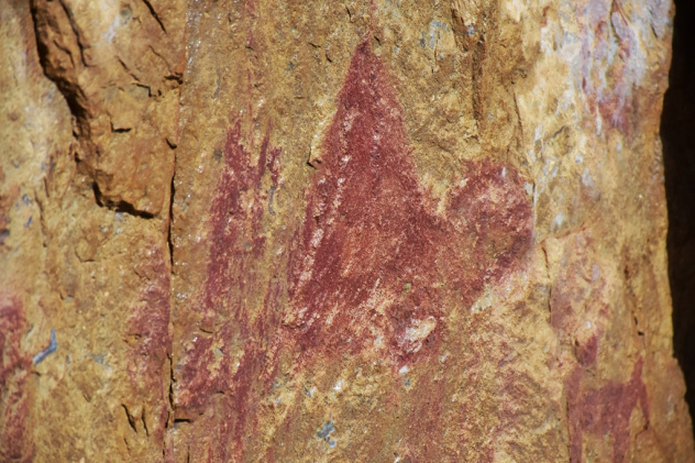 Альтаир Альтаир