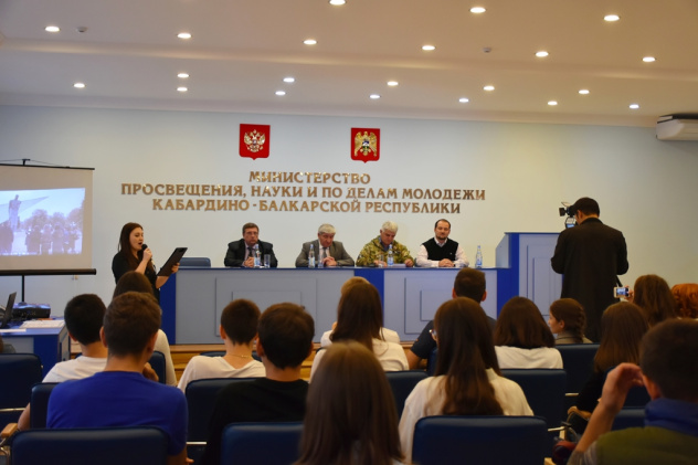 Альтаир Альтаир