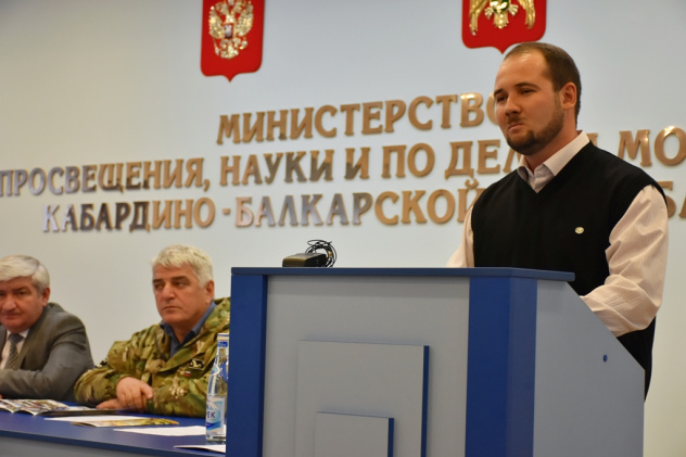 Альтаир Альтаир