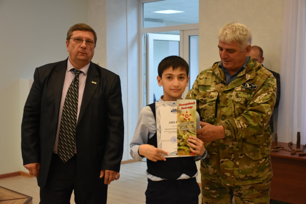 Альтаир Альтаир