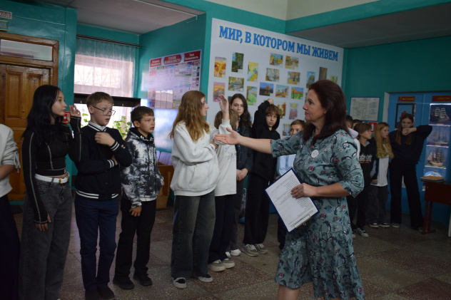 День защиты животных -2024 День защиты животных -2024