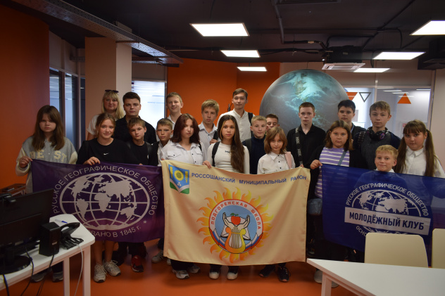 Познаем экологию, вместе с "Орионом" Познаем экологию, вместе с "Орионом"