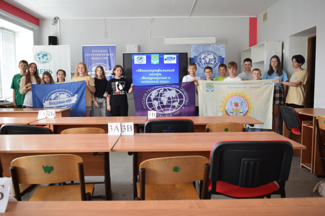 "Возвращение к истокам-2022" "Возвращение к истокам-2022"