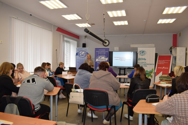 Семинар-практикум "Школа интересных каникул" Семинар-практикум "Школа интересных каникул"