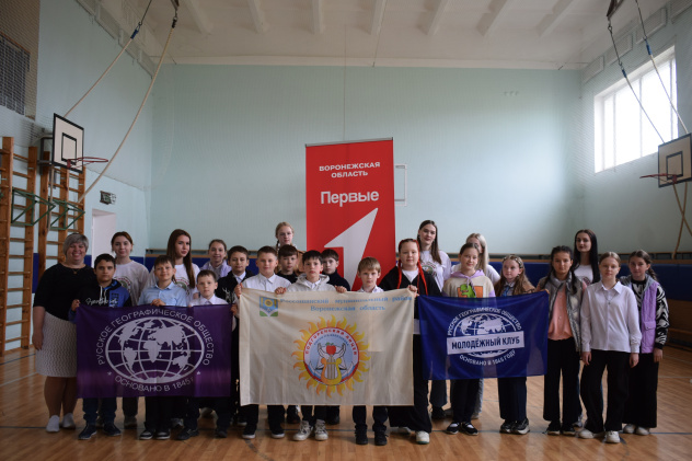 Семинар-практикум "Школа интересных каникул" Семинар-практикум "Школа интересных каникул"