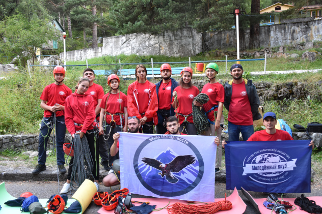 Школа безопасности Школа безопасности