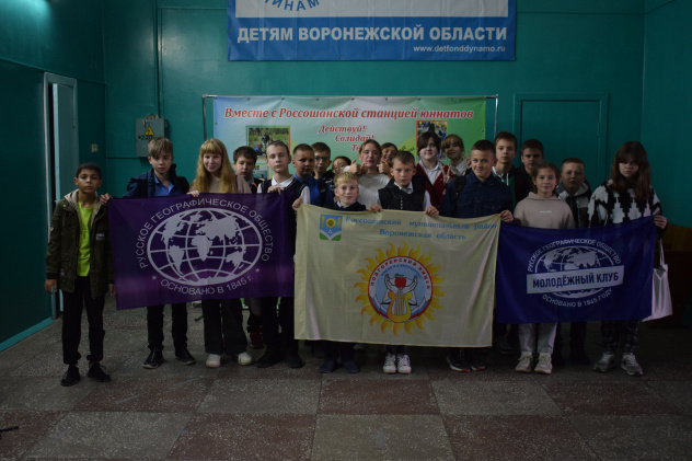 "День защиты животных" "День защиты животных"