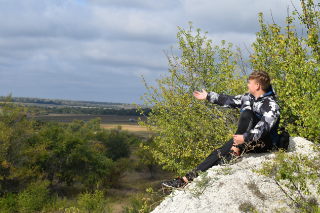 "Осенняя фенология" "Осенняя фенология"